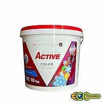 Пральний порошок Active для кольорової білизни 10 кг