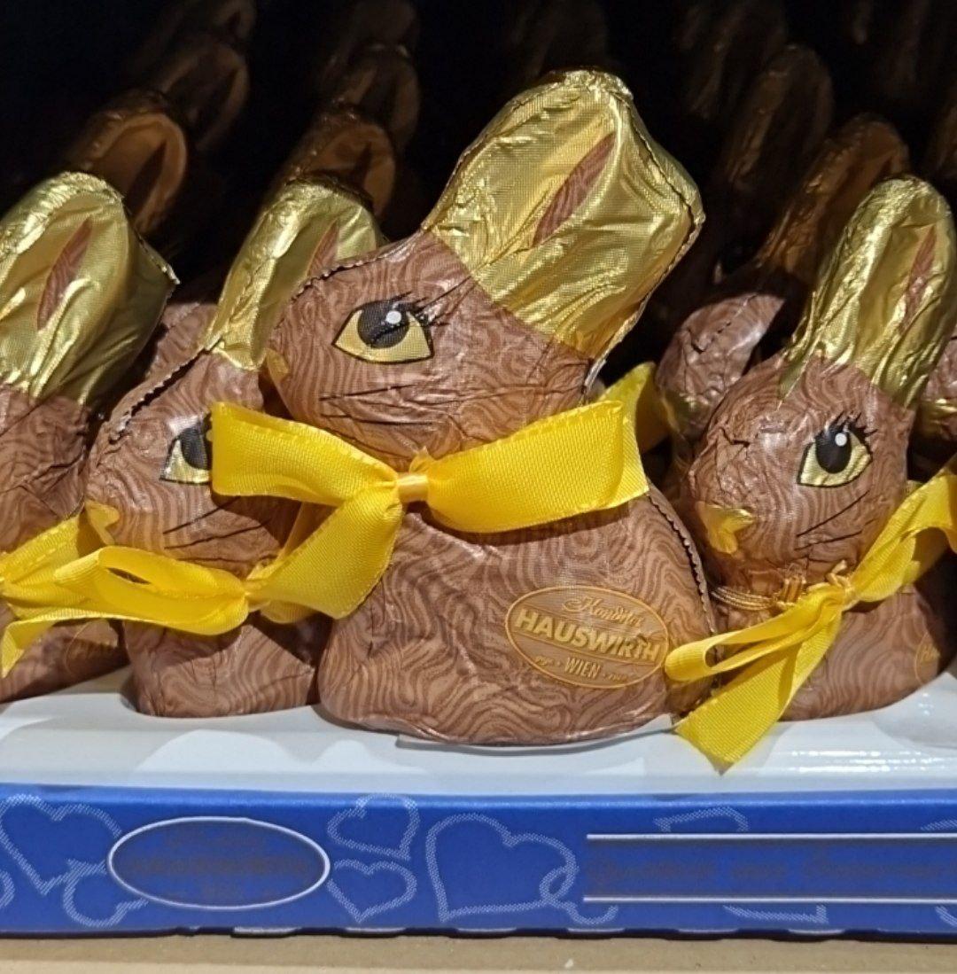 Шоколадні зайчики 50 г.