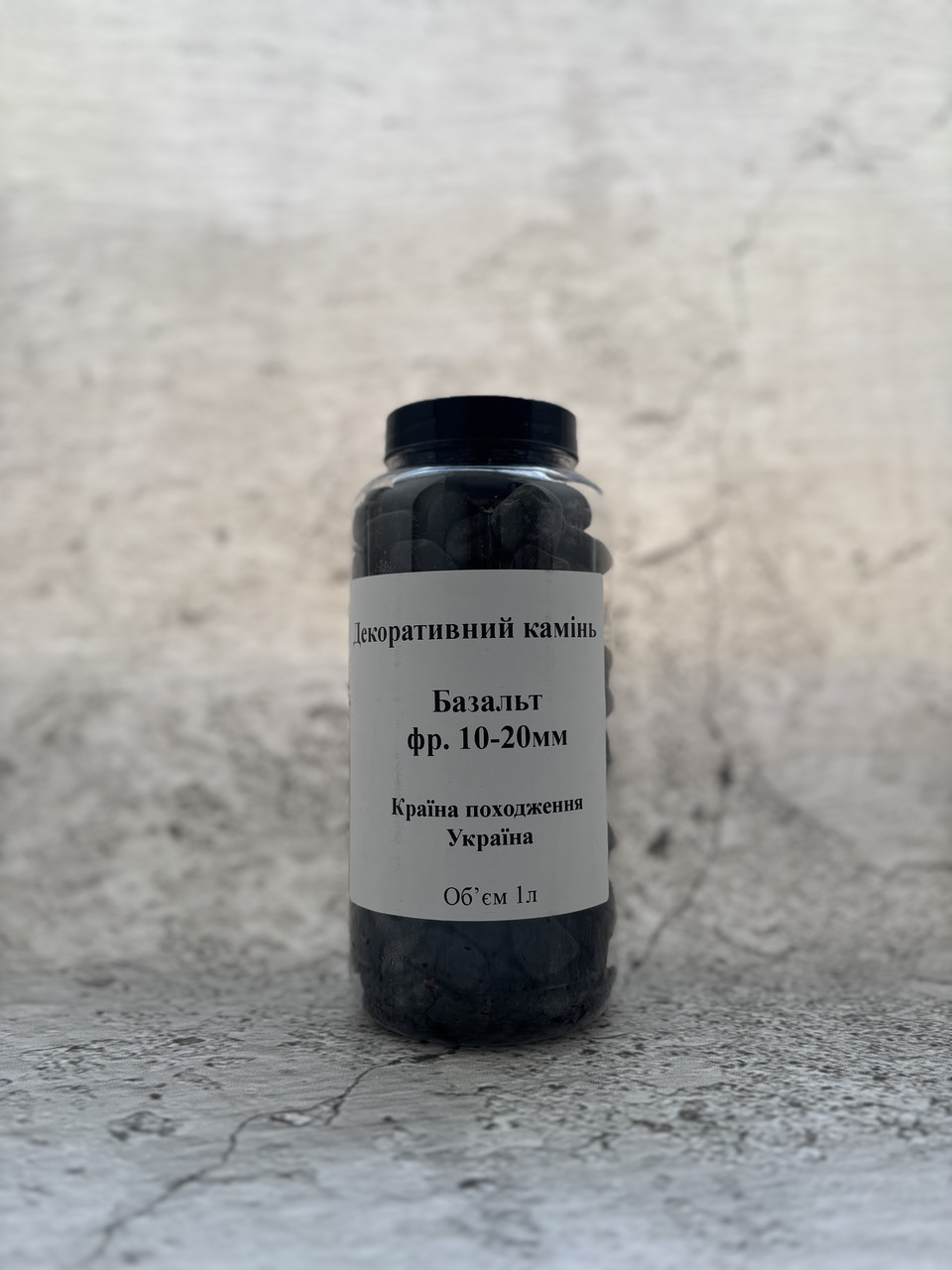 Декоративний камінь — Базальт, фракція 10–20 мм, 1 л (банка)