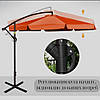 Парасоля садова кутова з нахилом Avko Garden AGU2033 помаранчева 3м. + чохол, фото 7