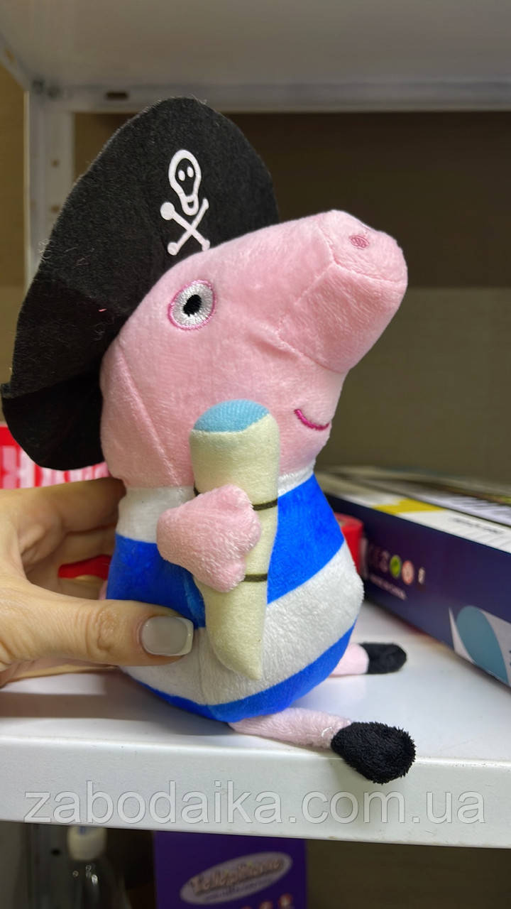 М'яка іграшка Свинка Пеппа 25 см, Джордж, фото 1