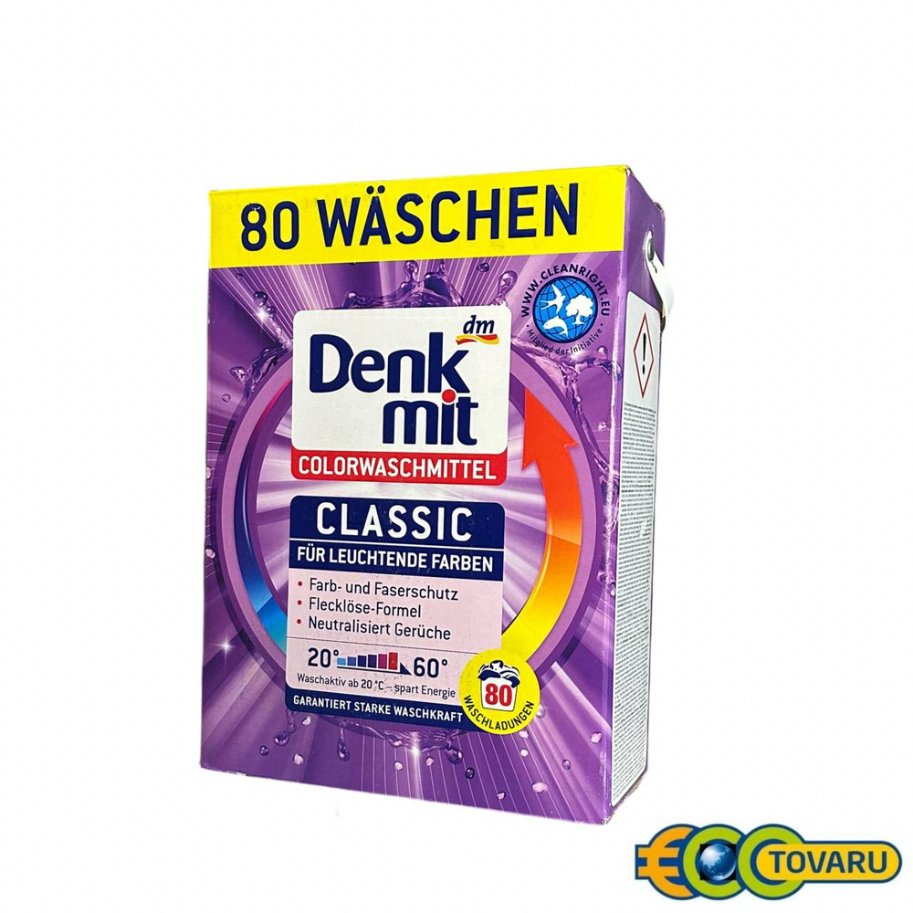 Пральний порошок Denkmit для кольорової білизни 5.2 кг - фото 1 - id-p2541580549