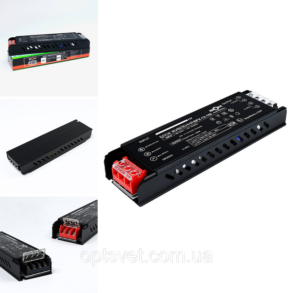 Блок живлення BIOM Professional DC12 150 W BPX-12-150 12,5 А, фото 1