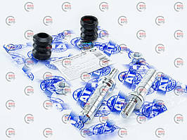 Пальці супорта