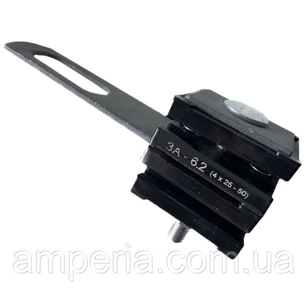 Затискач анкерний ЗА 6.2