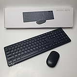 Бездротовий комплект 2в1 клавіатура та мишка для ПК, планшета з оптичним детектором Чорний KM-8875-Black, фото 2