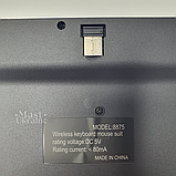 Бездротовий комплект 2в1 клавіатура та мишка для ПК, планшета з оптичним детектором Чорний KM-8875-Black, фото 7