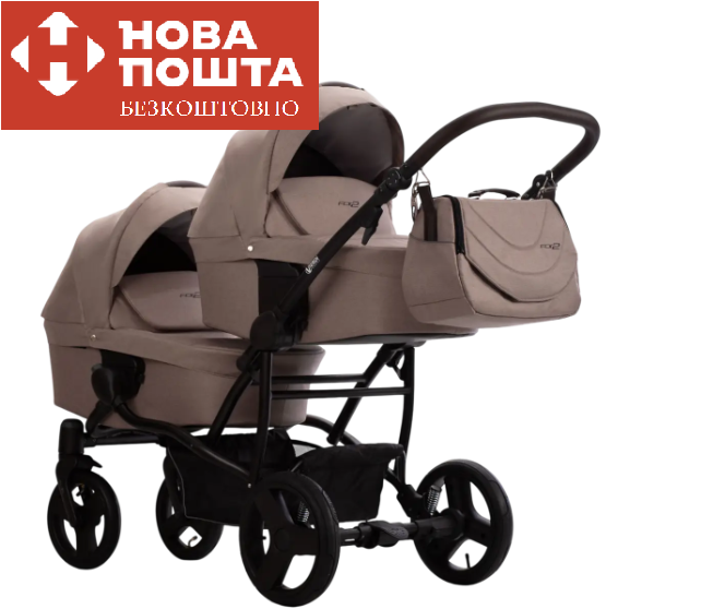Коляска для двійнят Verdi For 2 2025 9023-VF2025-02 02 бежева
