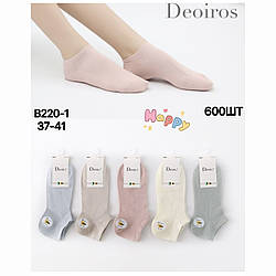 Жіночі кольорові шкарпетки "Сітка" Розмір: 36- 41 (14486)