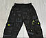 Спортивні штани для хлопчика, Угорщина, Grace, арт. 13835, 116-146 см, фото 5