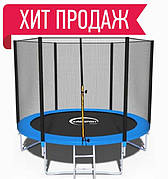 Батуты King Sport