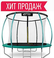 Батут 252см King Sport PRO з внутрішньою сіткою + Подарунок драбина!