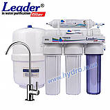 Фільтр зворотного осмосу Leader Standart RO-5, фото 4