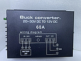Автомобільний перетворювач напруги DC24-12V 60A, фото 6