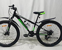 Велосипед Deragster 24