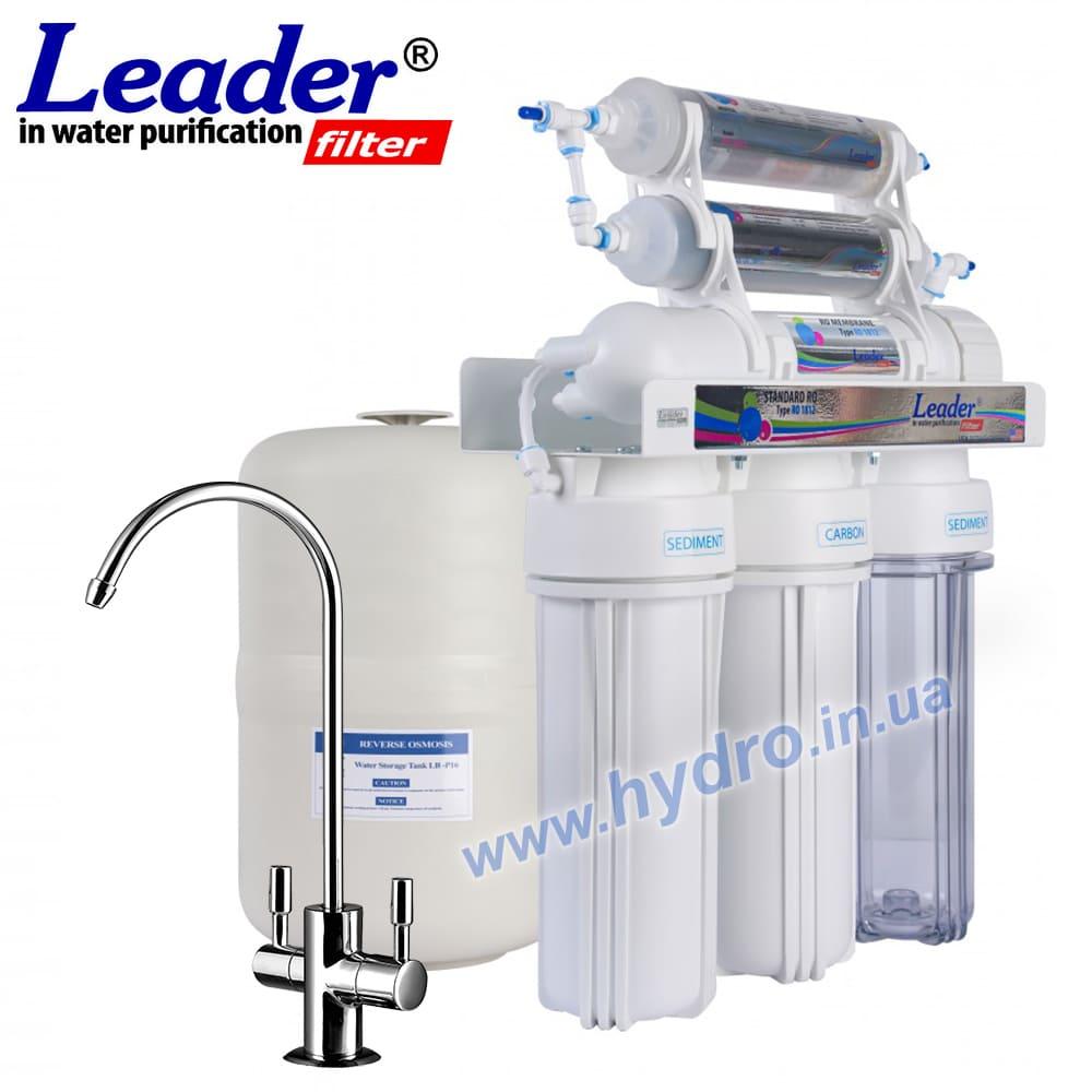 Зворотний осмос Leader Standart RO-6 SILVER Series, фото 1