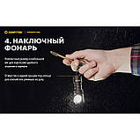 Ліхтар ARMYTEK WIZARD C1 PRO (930LM, 900mAh, 4000K Samsung LH351D Warm, Magnet usb, IP68, 18350, Магніт, Кліпса), фото 8