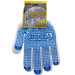 Рукавиці VIROK розмір XL/р.10 (83V005)