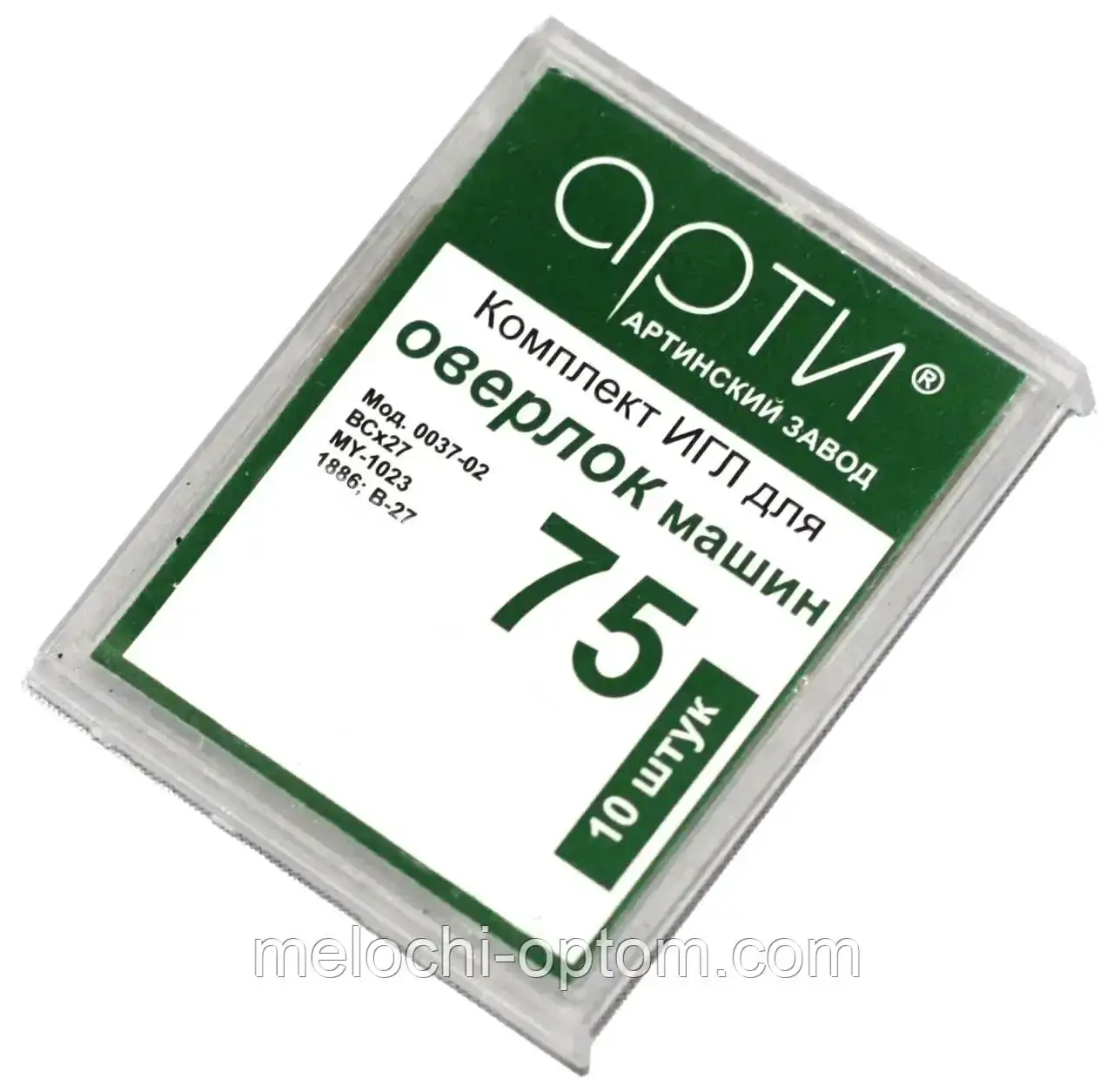 Голки швейні "АРТІ" для оверлок машин (10шт)