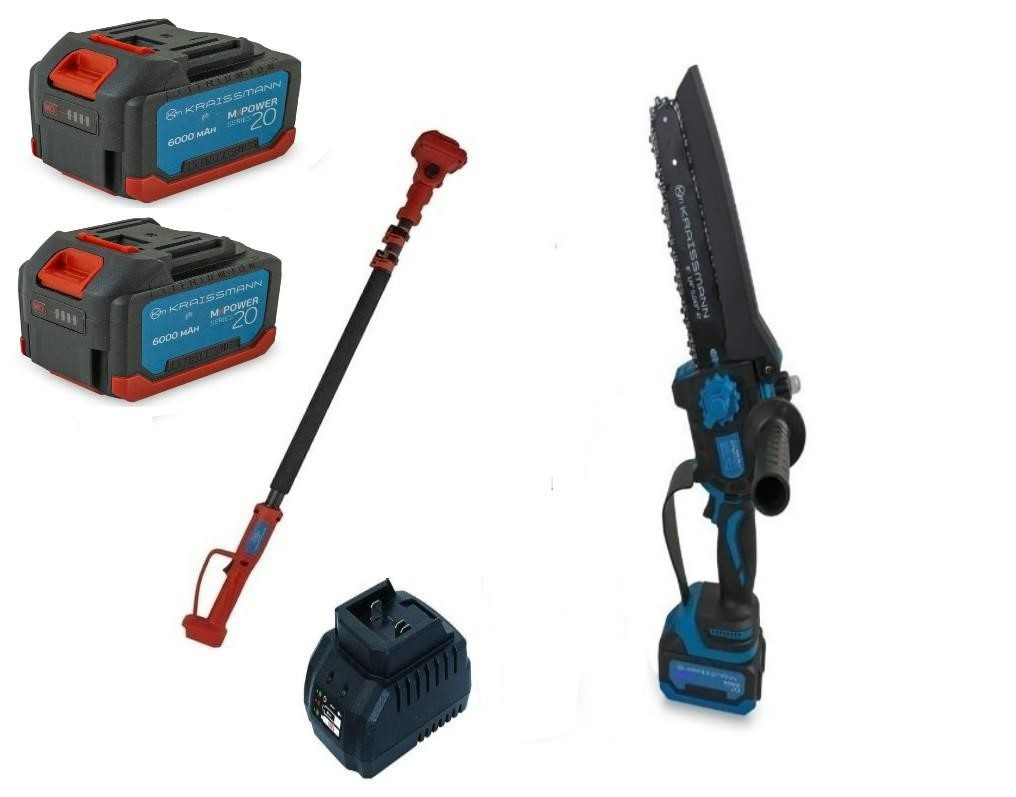 Пила KRAISSMANN 2033 AKS-BL 20 подовжувач KRAISSMANN — VS'2500 (2-акум-6А·год)