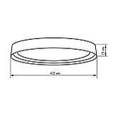 Світлодіодний світильник Smart ARRIVAL 1-ESP-2000 45W Black&White IP20 ETRON, фото 3