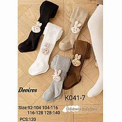 Колготки із зайчиком для дівчинки Розміри: 92-104, 104-116, 116-128, 128-140 (14784)