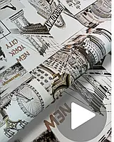 Шпалери вінілові флізелінові бежеві 10.0м*1.06м 2351-05, для спальні, залу дитячої гарячого тиснення