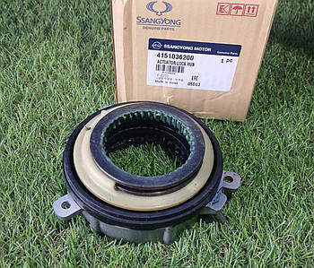 Муфта зчеплення переднього моста SsangYong Actyon (06-11) , 4151036200