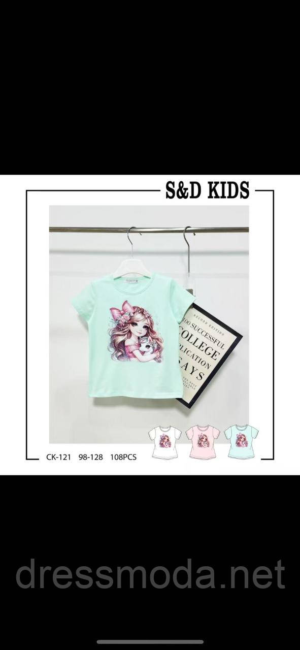 Футболка S&D 98-128 р.р.