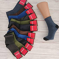 Шкарпетки жіночі  Житомир різнокольорові 37-39р | 12 пар