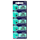 Батарейка SONY 379 SR521SW 1.55V 5 штук, фото 2