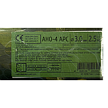 Електроди АНО-4 АРС Ø 3мм (уп 2,5 кг), фото 2