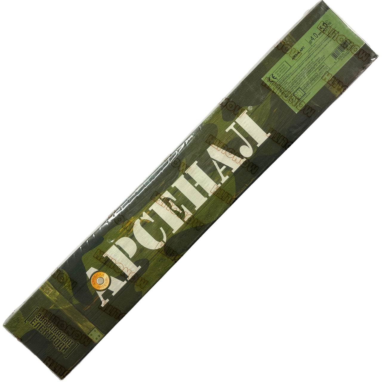Електроди АНО-4 АРС Ø 4 мм (уп. 5 кг)