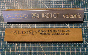 Брусок на бланку ALDIM 150х25х10. 800 гритів 25а — білий електрокорунд на вулканітовій зв'язці