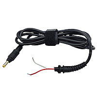 Кабель для блока живлення ноутбука 4.0x1.7mm для HP