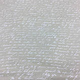 Тканина з листом, літерами на бежевому тлі, бавовна, фото 3