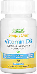 Вітамін D3 Simply One від Super Nutrition – 50 000 МО, 50 гелевих капсул