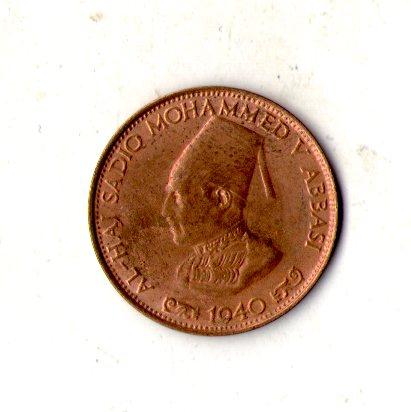 Індія -   Бахавалпур › Князівський штат Бахвалпур ½ пайса, 1940 Мідь Садік Мохаммад Хан V №1826, фото 1