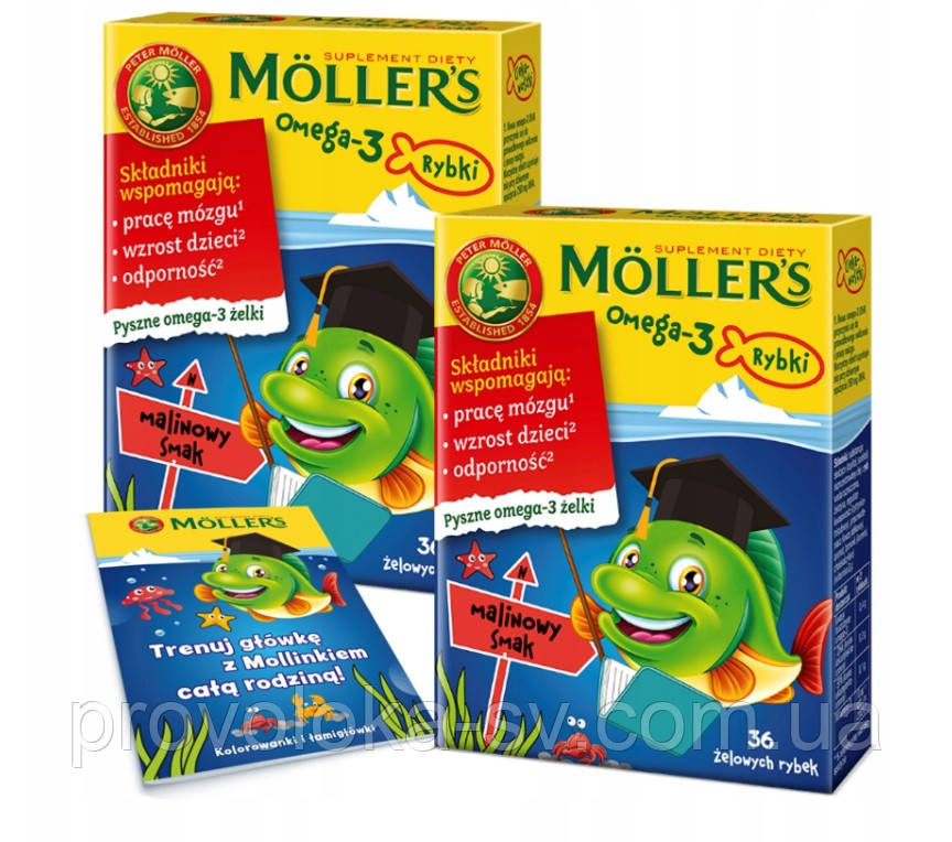 Дитячий риб'ячий жир желейки MOLLERS Моллерс Omega-3 рибки зі смаком малини 36 шт Норвегія