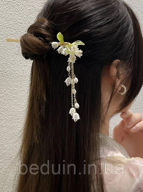 Японська металева паличка в пучок "Весняна Конвалія" шпилька для волосся — Aushal Jewellery