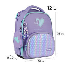 Рюкзак Kite Education каркасний K25-556M-1 Awesome