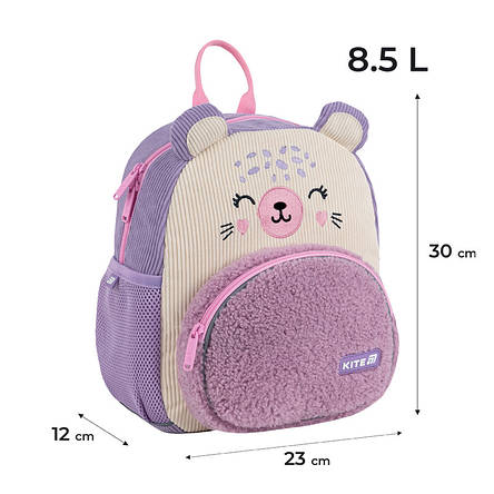 Рюкзак Kite Kids K25-2727XS-4 Friendly Cub, фото 1