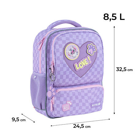 Рюкзак Kite Kids SP25-539XS Studio Pets, фото 1