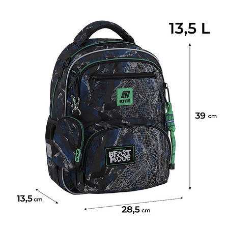 Рюкзак Kite Education K25-773M-3 Beast Mode, фото 1