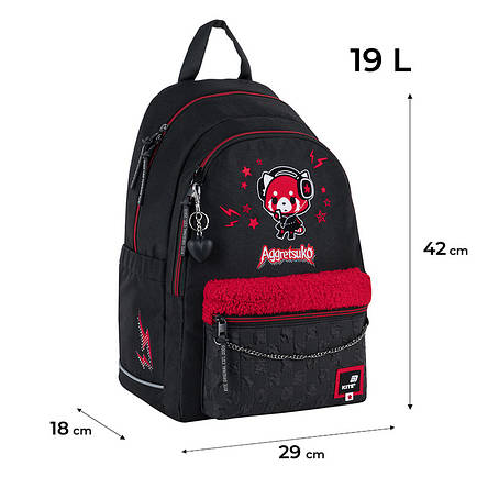 Рюкзак Kite Education teens AR25-2575M Aggretsuko, фото 1