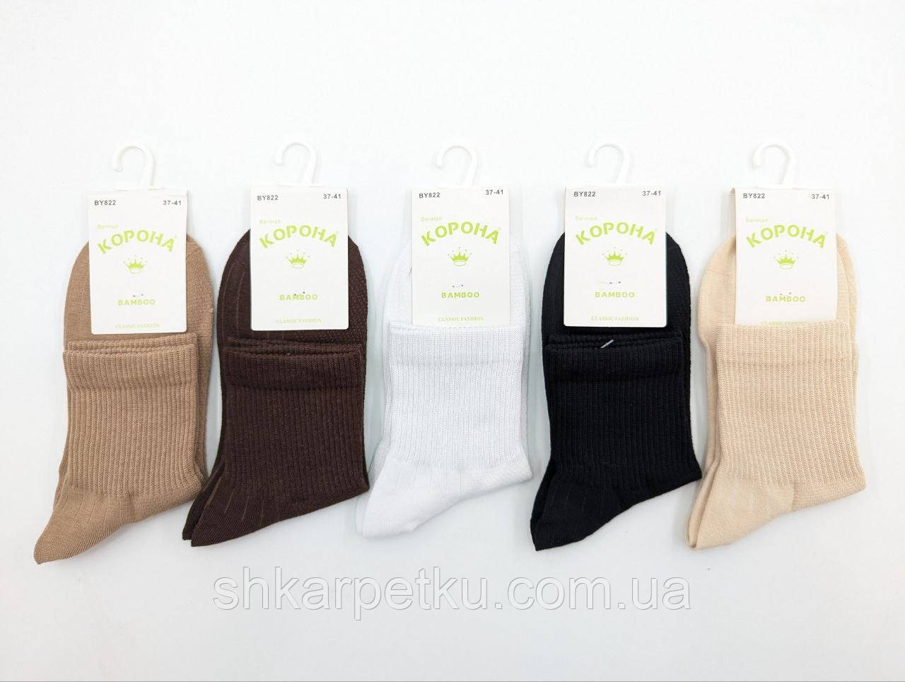 Жіночі середні шкарпетки Корона в сітку, літні однотонні бамбукові висока резинка. Розмір 37-41, 10 пар/уп. мікс, фото 1