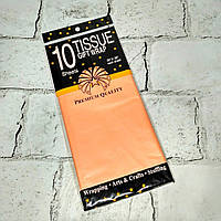 Папір тиш'ю 65х50 см 10 аркушів Персикова 888887-7