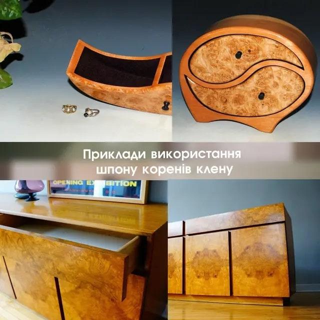 Шпон із кореня американського клена купити Київ