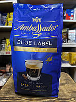 Кава в зернах Ambassador Blue Label 1 кг