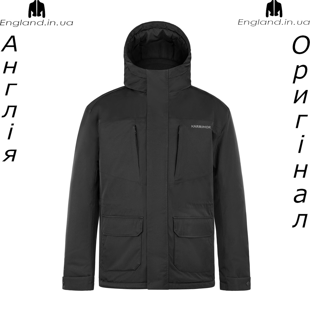 Куртка чоловіча Karrimor Tundra (Карімор) з Англії - осіння водонепроникна